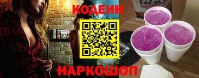 кокаин премиум Нальчик