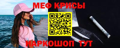 кокаин премиум Нальчик