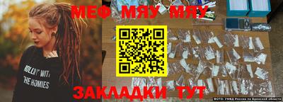 mdma Нарткала