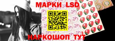mdma Нарткала