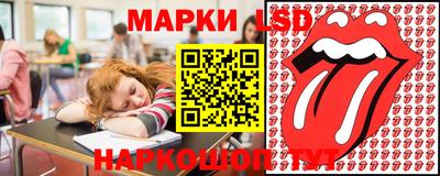 mdma Нарткала