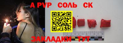 mdma Нарткала