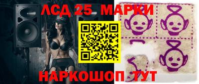 mdma Нарткала