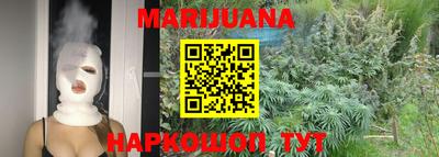 mdma Нарткала