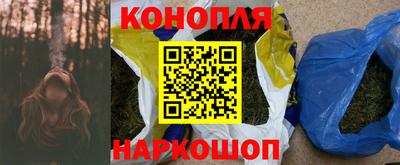 mdma Нарткала