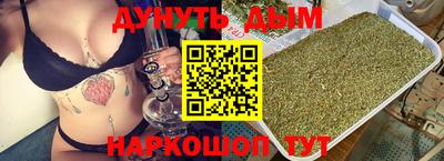 кокаин премиум Нальчик
