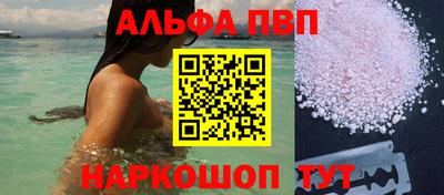 mdma Нарткала