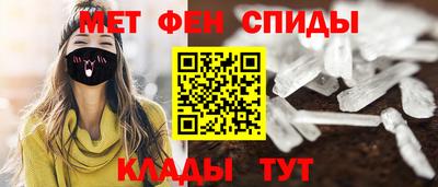 mdma Нарткала