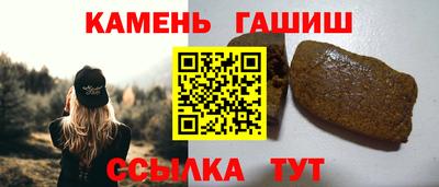 кокаин премиум Нальчик
