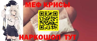 кокаин премиум Нальчик