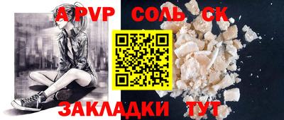 mdma Нарткала