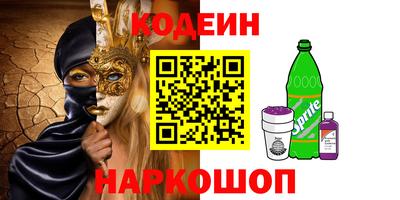 mdma Нарткала