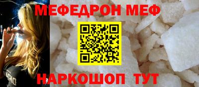 mdma Нарткала